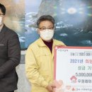 (주)우정 이미지