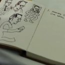 행복인문학 테라피 이미지