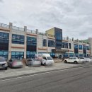 진우상회 이미지