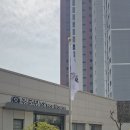 동원2차아파트경로당 이미지