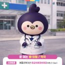 강서열린약국 이미지