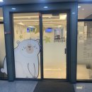 더튼튼소아청소년과의원 이미지