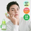 리뉴얼