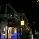 남천1-207 이미지