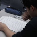 최강수학학원 이미지