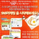 영우네식당