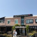 아기랑 강원도 여행 어디갈까? 양양에서 속초까지 1박 2일 코스