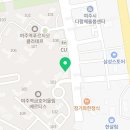 여주금호어울림공인중개사사무소 이미지