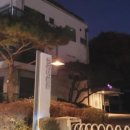 성곡미술관 네이버블로그