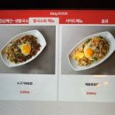 찐퍼 | 가산디지털단지 점심 쌀국수 찐퍼 솔직 후기 고기 폭탄 직화 쌀국수와 바삭한 수제 짜조