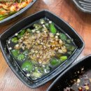 으라차창 | 경산 진량 곱창,막창,대창 맛집 &#39;으라차창&#39; 완전 추천!!