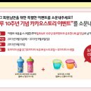 알로&루 이미지