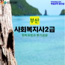 봄시내요양원 이미지