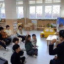 위미초등학교 병설유치원 이미지