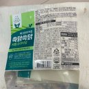 쓱닭쓱닭 이미지