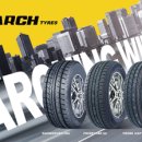 딜러타이어 이미지