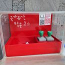 월정사관광안내소 이미지