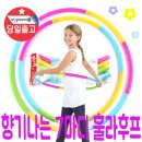 다나사무기기 이미지