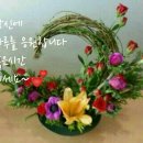 한국교육과정개발
