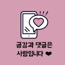부흥카공업사 이미지