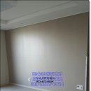 두손공인중개사사무소 이미지