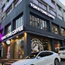 우리벤처타운 앞 이미지