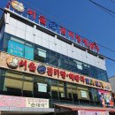 서울24시 이미지