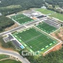 보령스포츠파크 이미지