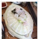 대하횟집