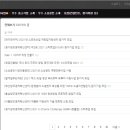 테스경영컨설팅