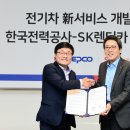 힐 렌터카 이미지