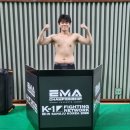 ema 상주대회 이미지