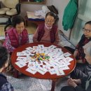 동소문동경로당 이미지