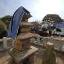 진주 이현동 삼층석탑 이미지