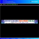 대원컴퍼니