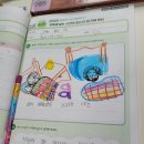 쌍둥이식당 이미지