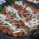 좌구산 흑염소 이미지