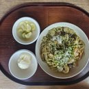 둥지별장 | 광화문 D타워 맛집 찾는다면? 주유별장 어때요