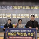 화순중앙도서관 이미지