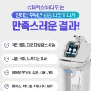 라비유