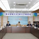 금창 이미지