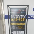 거묵프리미엄 상가 네이버블로그