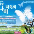 대성네트워크 이미지