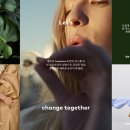 그린오션 이미지