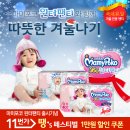 땡스마미 이미지