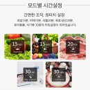 제일과일야채