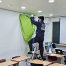 엠스트학원