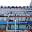 가마솥밥상 이미지