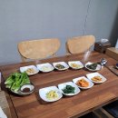 행복한백반 네이버블로그