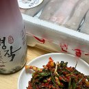카와앤단팥빵